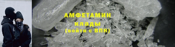 MDMA Premium VHQ Богданович